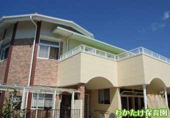 応募先情報イメージ画像